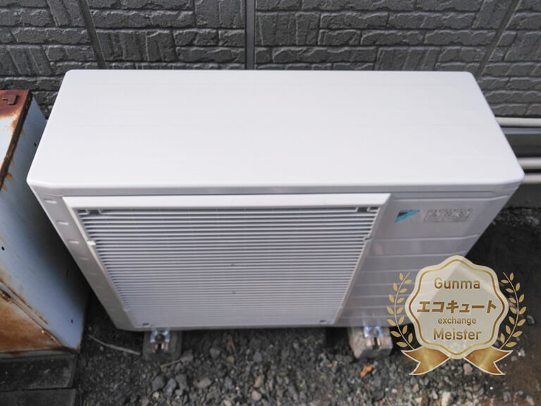 群馬県高崎市H様邸⑤ヒートポンプ交換後