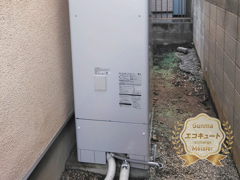 群馬県桐生市M様邸②エコキュート交換後・ダイキンエコキュート（下部）